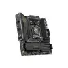 MSI MAG B850M MORTAR WIFI AM5 mATX DDR5 AMD Motherboard-3