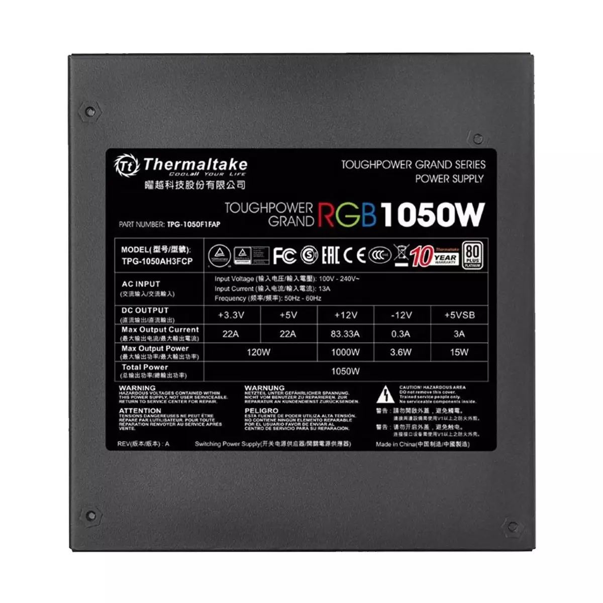 Thermaltake Toughpower Grand RGB 1050W Fully Modular 80 Plus Platinum Certified Power Supply - 2
