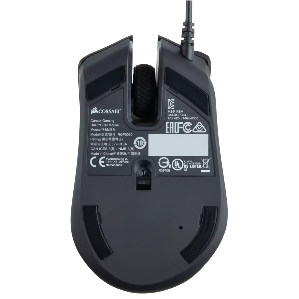 Corsair HARPOON RGB Gaming Mouse-gallery-2