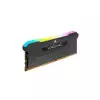 CORSAIR VENGEANCE RGB PRO SL 8GB DDR4 DRAM 3200MHz C16 RAM KIT (BLACK)-1