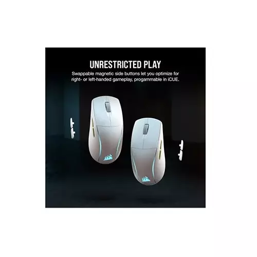 Corsair M75 RGB FPS And Ultra-Lightweight Gaming Mouse (White)-2