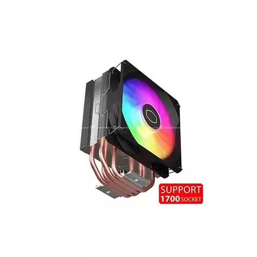 Cooler Master D400i high-performance CPU cooler-1