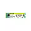 Adata SU650 SATA M.2 256 GB SSD-2