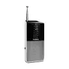 Philips AE1530 Portable Radio-1