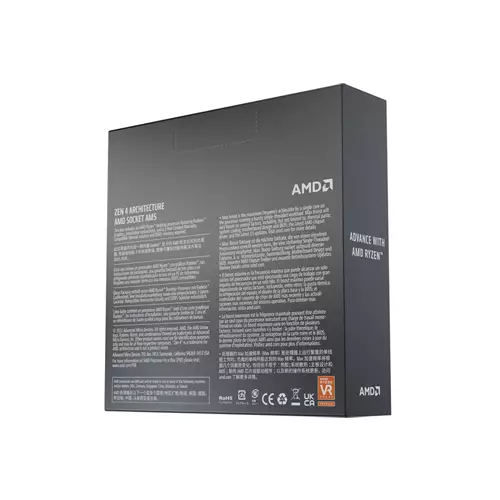 AMd Ryzen 7 7700x 4.5 GHz 8 Core AM5 Processor - 1