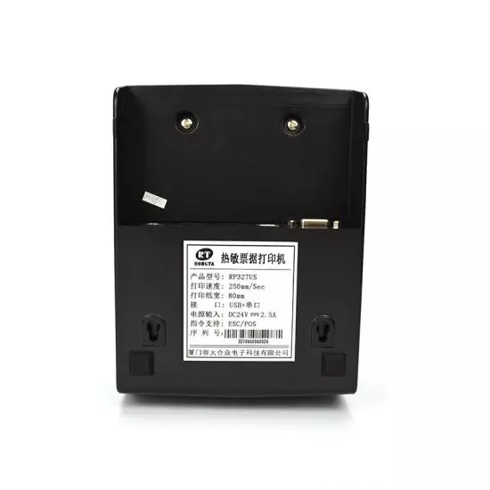 RONGTA RP327-UP 80mm Thermal Receipt pos Printer-gallery-3