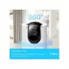 TP-Link Tapo C225 4MP Pan Tilt AI Home Security Wi-Fi Camera-3
