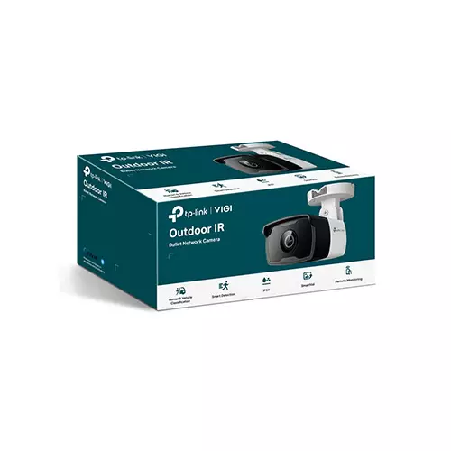 TP-link VIGI C340I 4MP IR Bullet Network Outdoor Camera-gallery-2