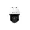 Tp-Link VIGI C540S 4MP Outdoor Color Pro Night Vision Pan Tilt Network Camera-1