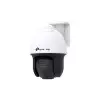 Tp-Link VIGI C540S 4MP Outdoor Color Pro Night Vision Pan Tilt Network Camera-2