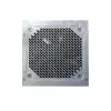 Xtreme XPS550N Non-Modular 200W ATX Power Supply-1