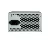 Xtreme XPS550N Non-Modular 200W ATX Power Supply-3