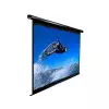 Apollo 96”x 96” Electric Projection Screen-1