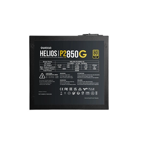 Gamdias HELIOS P2-850G V2 850W 80+ Gold ATX 3.1  PCIE 5.1 Fully Modular Power Supply - 1
