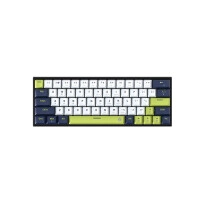 Fantech Atom63 MORI MK874V2 Wired Mechanical Keyboard (Switch - Blue Taro)