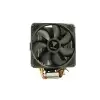 Gamdias ST-BOREAS E1-411 SE 120mm CPU Air Cooler (Black)-1