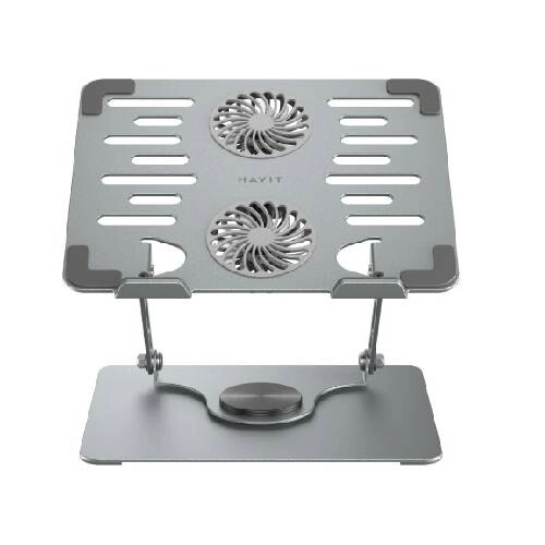 Havit ST7417 360° Rotating Adjustable Laptop Stand