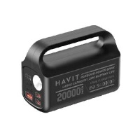 Havit PBB201 20000mAh Power Bank With Built-In Flashlight