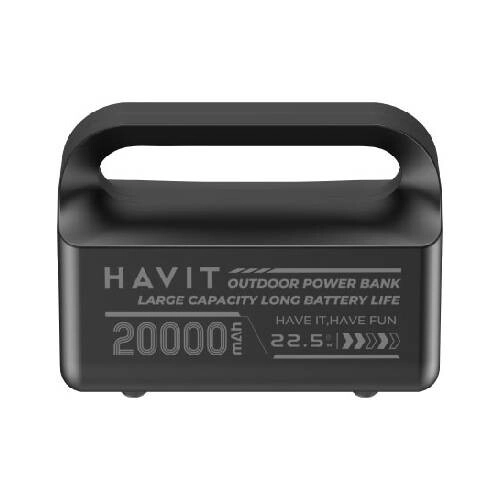 Havit PBB201 20000mAh Power Bank With Built-In Flashlight - 2