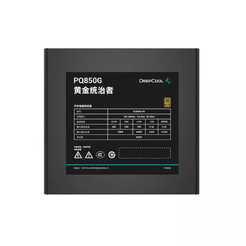 Deepcool PQ850G 850W 80+ GOLD Full Modular PCIE 5.1 ATX Power Supply - 1