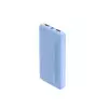 HAVIT PB90 10000MAH POWER BANK-1
