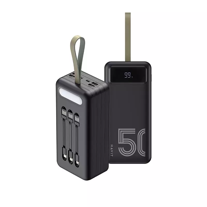 HAVIT PB71 50000MAH POWER BANK