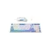 HAVIT KB891CM USB Rainbow Backlit Keyboard & Mouse Combo-3