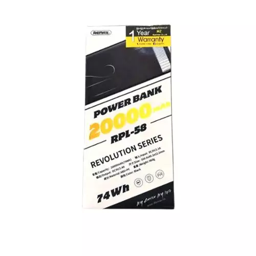 REMAX 20000MAH REVOLUTION SERIES POWER BANK-gallery-1