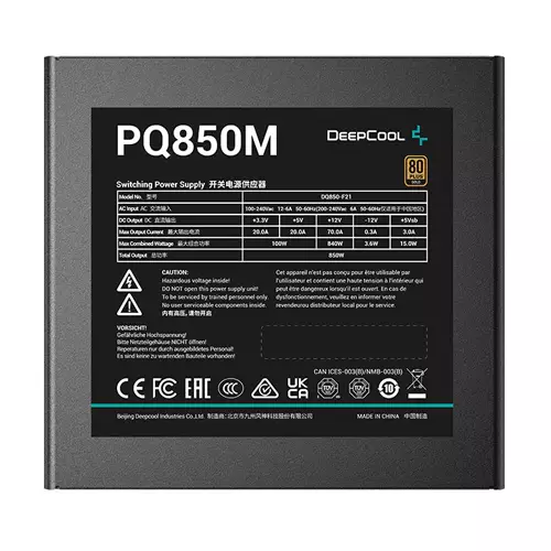DEEPCOOL PQ850M 850W 80 PLUS GOLD POWER SUPPLY - 2