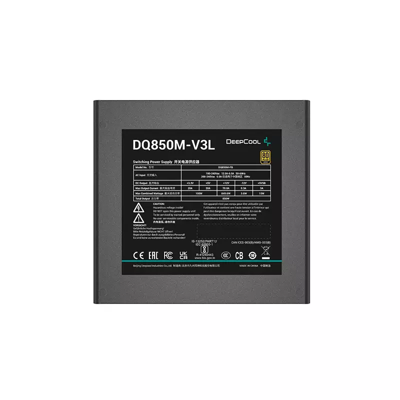 DEEPCOOL DQ850M-V3L 850W 80+ GOLD FULL MODULAR POWER SUPPLY - 2