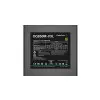 DEEPCOOL DQ850M-V3L 850W 80+ GOLD FULL MODULAR POWER SUPPLY-2