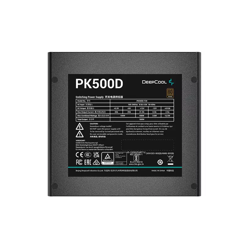 DEEPCOOL PK500D 500W 80 PLUS BRONZE CERTIFIED POWER SUPPLY-gallery-1