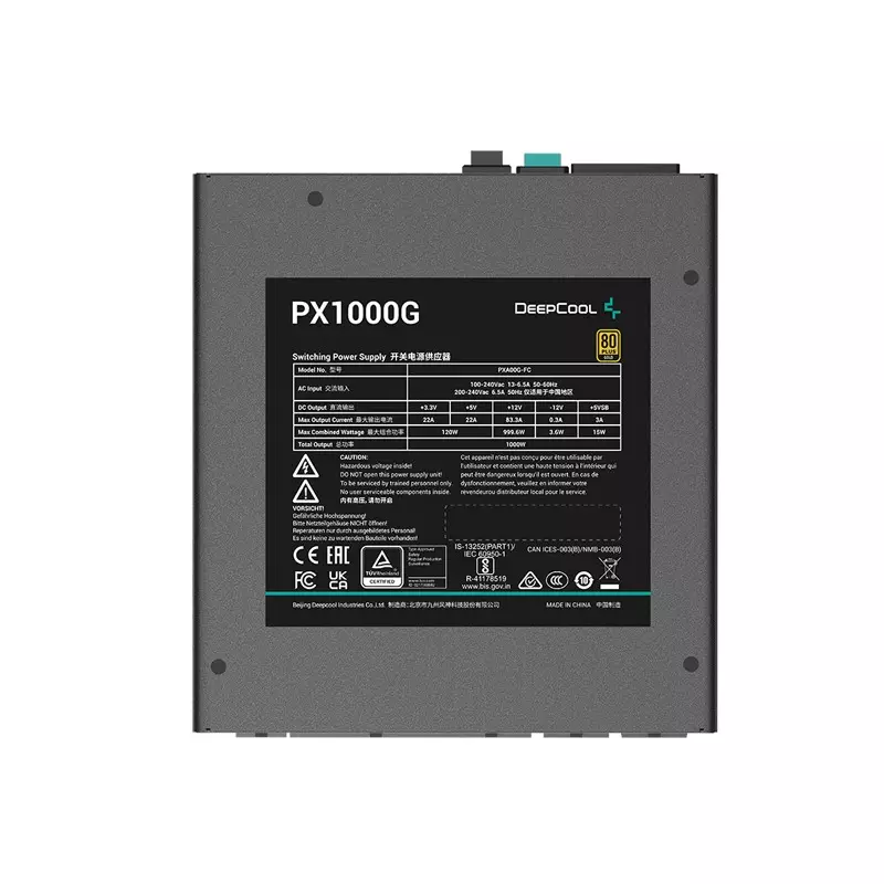 DEEPCOOL PX1000G 1000W ATX 3.0 80 PLUS GOLD POWER SUPPLY - 4