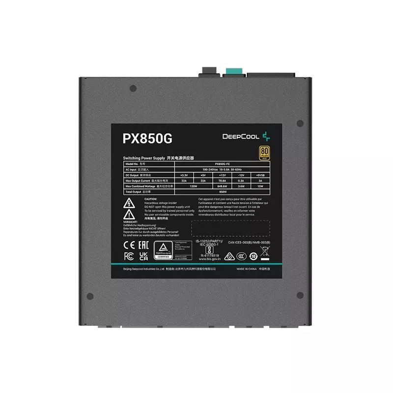 DEEPCOOL PX850G 850W ATX 3.0 80 PLUS GOLD POWER SUPPLY-gallery-4