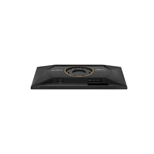 AOC CS25G FHD 24.5 INCH 310Hz IPS CS mode Gaming Monitor - 5
