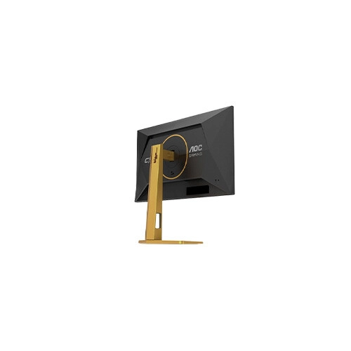 AOC CS25G FHD 24.5 INCH 310Hz IPS CS mode Gaming Monitor - 6