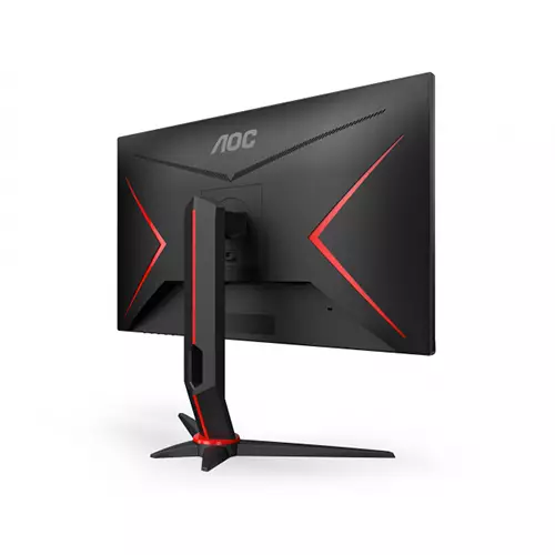 AOC 24G2U 24 inch 144 Hz Borderless Gaming Monitor - 1