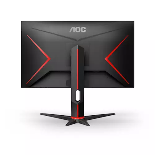 AOC 24G2U 24 inch 144 Hz Borderless Gaming Monitor - 2