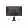 AOC AGON Q27G3ZN 27-inch 260Hz 2K QHD IPS Gaming Monitor-4