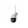 Jovision JVS-N96-X3 3MP Wi-Fi Full-Color Pan Tilt IP Camera-1