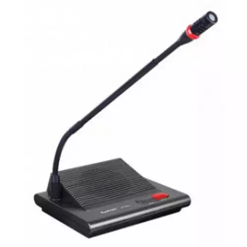 HTDZ HT-350c Function Index for Chairman Unit