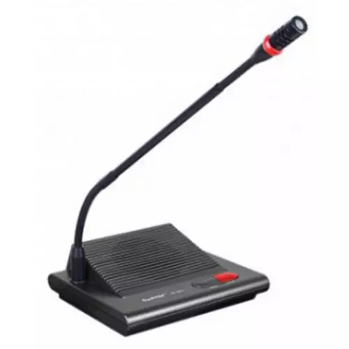 HTDZ HT-350c Function Index for Chairman Unit