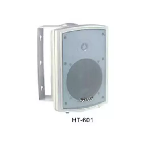 HTDZ HT 601 Meeting Speaker - 1