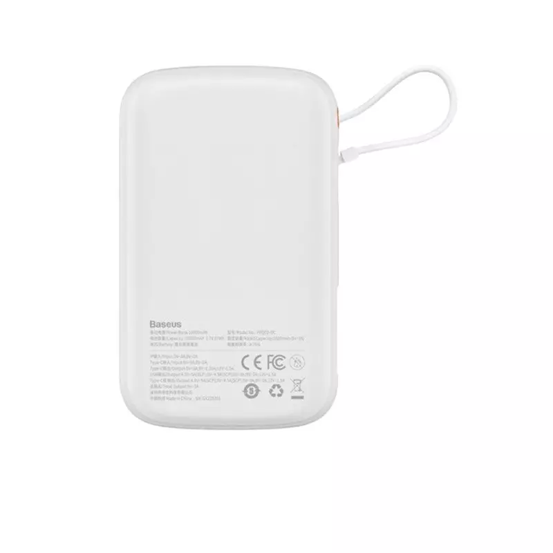 Baseus Qpow 10000mAh 22.5W fast charging power bank with Digital Display (white) - 1