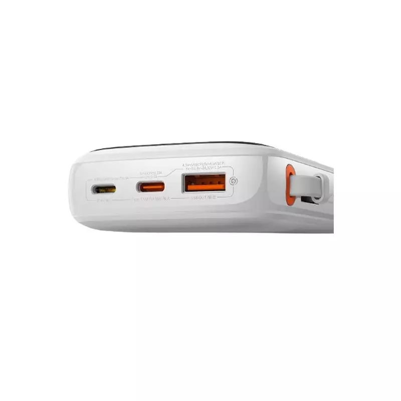 Baseus Qpow 10000mAh 22.5W fast charging power bank with Digital Display (white)-gallery-5