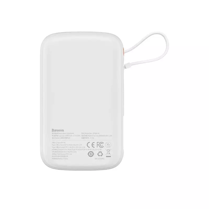 Baseus Qpow PRO 10000mAh 20W fast Charger Power bank (White)-gallery-3