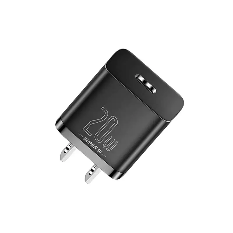 Baseus Super Si 1C 25W Quick Charger (Black)-gallery-2