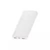 Baseus Bipow 10000mAh 20W Digital Display Fast Charging Power Bank (White)-1