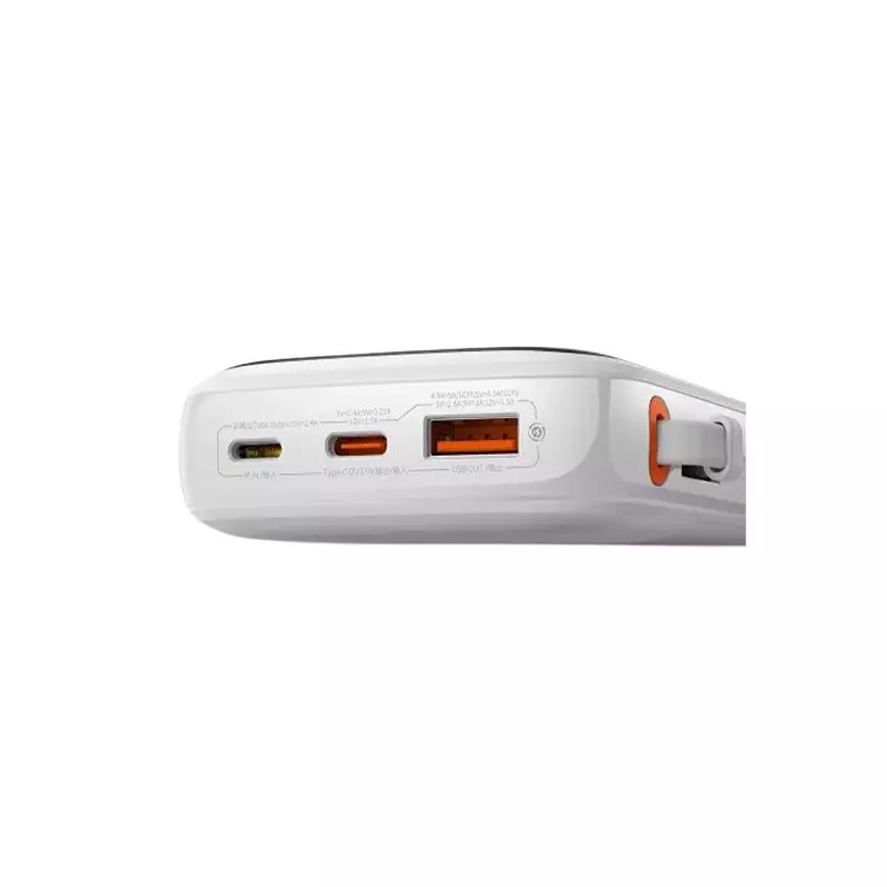 Baseus Qpow Pro 22.5W 10000mAh Type-C Digital Display Fast Charge Power Bank (White)-1