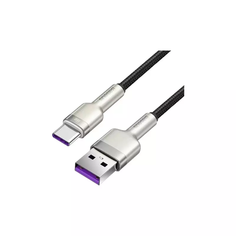 Baseus Male to Micro USB Male 1M USB Charging Data Cable (White) - 1